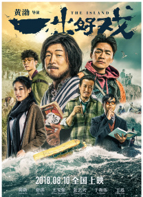 睡着的妻子